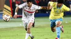 الزمالك و الإسماعيلي