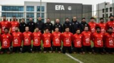 أمم إفريقيا للمحليين