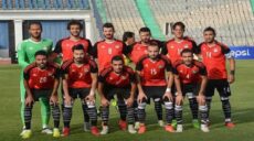 منتخب مصر للمحليين