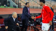 المنتخب المصري