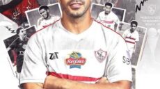 عمر جابر