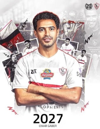 عمر جابر