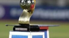 أمم إفريقيا للشباب