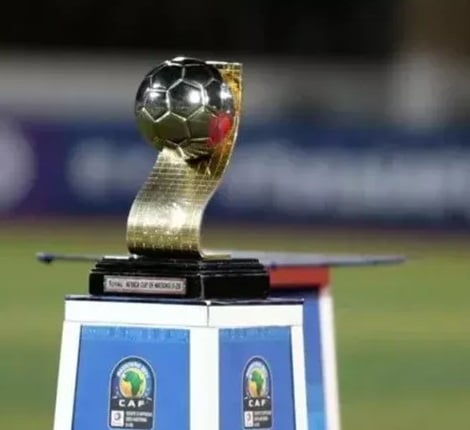 أمم إفريقيا للشباب