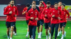 الأهلي المصري