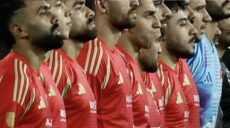 عقوبات الأهلي