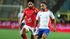 الأهلي و طلائع الجيش