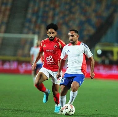 الأهلي و طلائع الجيش