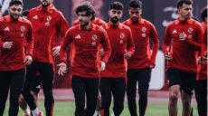 الأهلي المصري