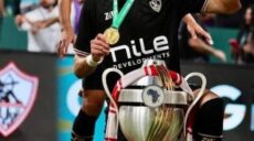الزمالك بنتايك