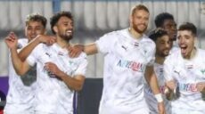 المصري و مودرن سبورت