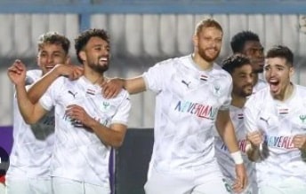 المصري و مودرن سبورت