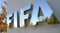 الاتحاد الدولي لكرة القدم