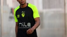 الزمالك الجزيري