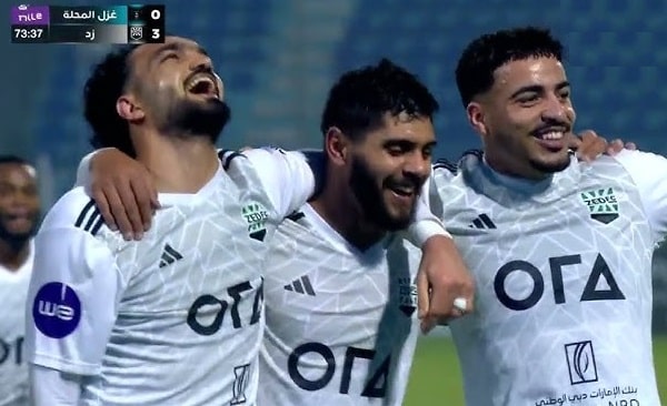 غزل المحلة و زد