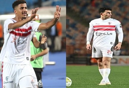 حسام و زيزو