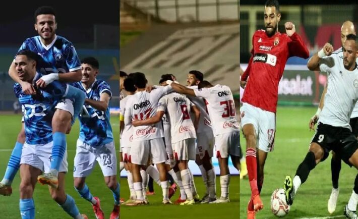 كأس عاصمة مصر 2025