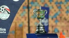 كأس مصر 2025