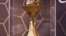 كأس عاصمة مصر