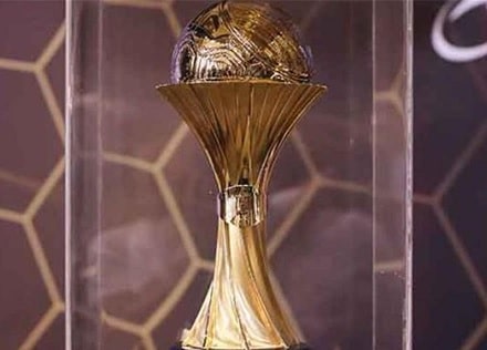 كأس عاصمة مصر
