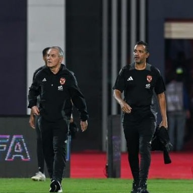 الأهلي و الزمالك