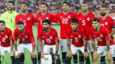 المنتخب المصري