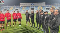 منتخب مصر للمحليين