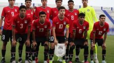 منتخب مصر للناشئين