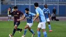 بيراميدز و سيراميكا
