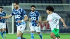بيراميدز و المصري