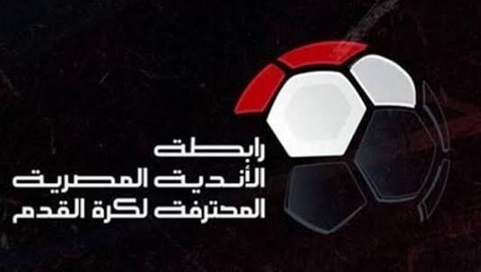 رابطة الأندية المصرية