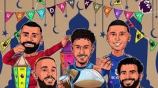 البريميرليج فى رمضان