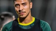 محمد شريف