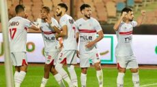 الزمالك و سيراميكا