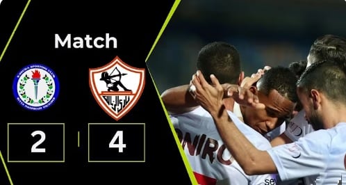الزمالك و سموحة