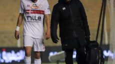 الزمالك الجفالي