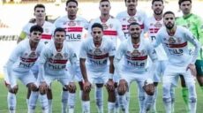 الزمالك و بتروجيت