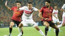 الزمالك و سيراميكا