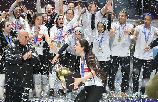 الزمالك كرة طائرة سيدات