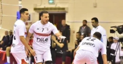 الزمالك و سموحة