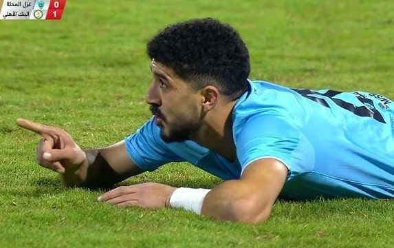 غزل المحلة و البنك الأهلي
