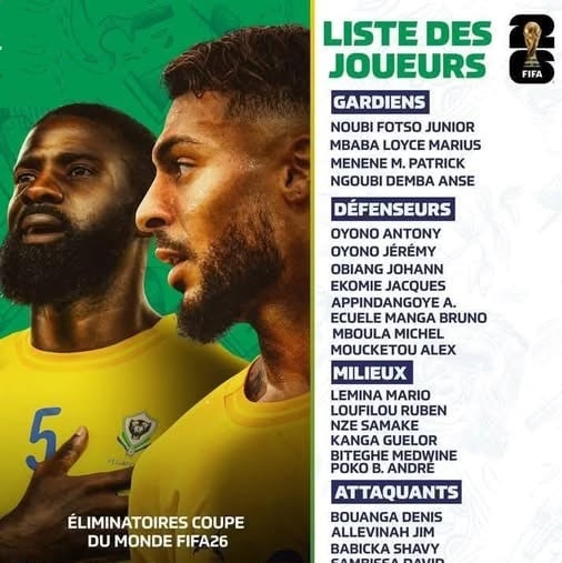قائمة منتخب الجابون