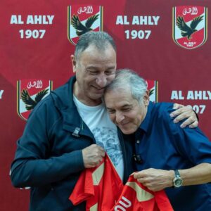 حفل تكريم كولر مع الأهلي المصري
