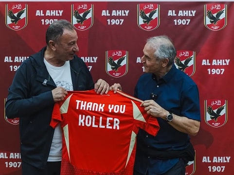 حفل تكريم كولر مع الأهلي المصري