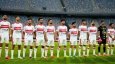 تشكيل الزمالك