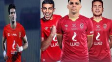 صفقات الأهلي لكأس العالم للأندية
