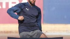 سيراميكا و فاركو