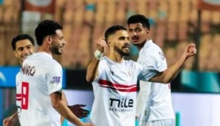 الزمالك