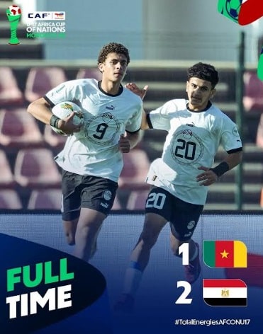 مصر و الكاميرون