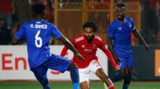 الأهلي و الهلال